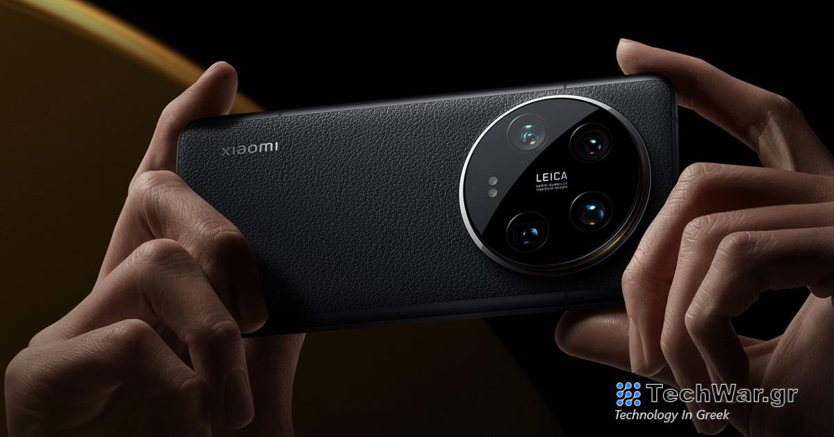 Εξοπλισμός AMOLED 6,7" 50 Mpx Leica