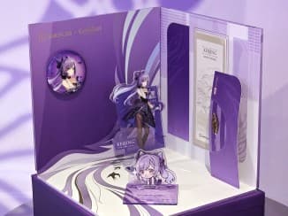 Το ειδικό κουτί με θέμα το Keqing