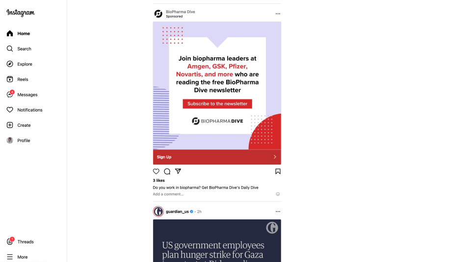 οθόνη διαγραφής