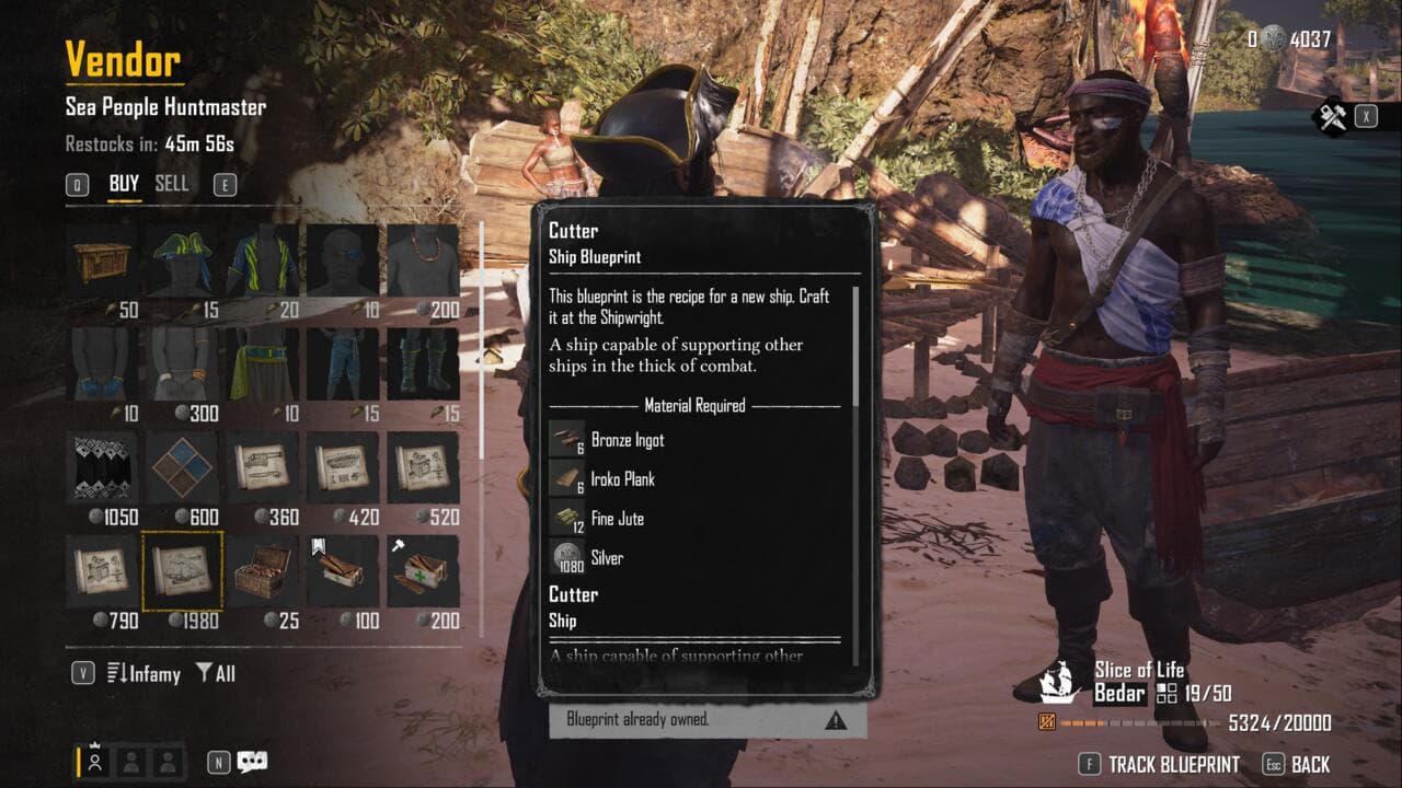 Αγορά του σχεδίου Cutter. 