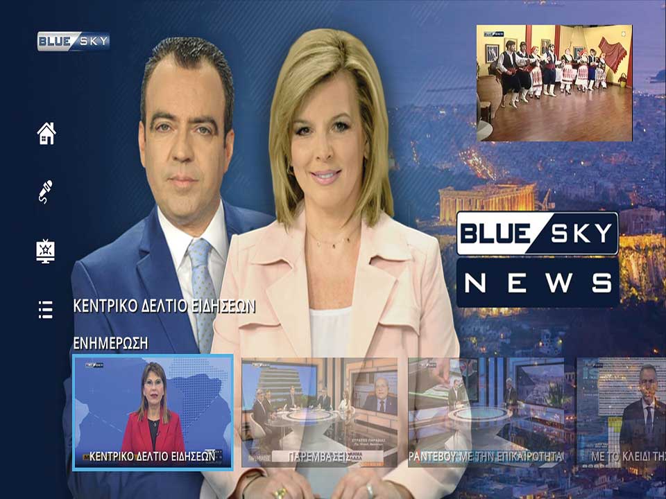 8.BLUE SKY HYBRID TV