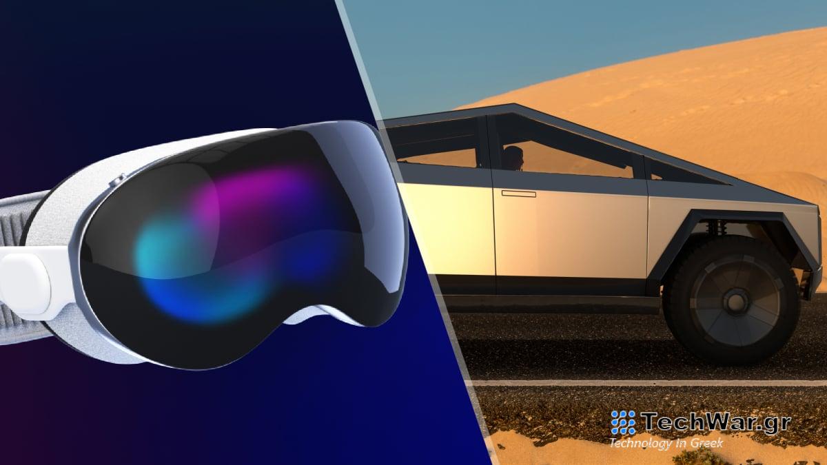 Apple Vision Pro: Παρακολουθήστε αυτούς τους 3 οδηγούς Tesla να το χρησιμοποιούν στη φύση
