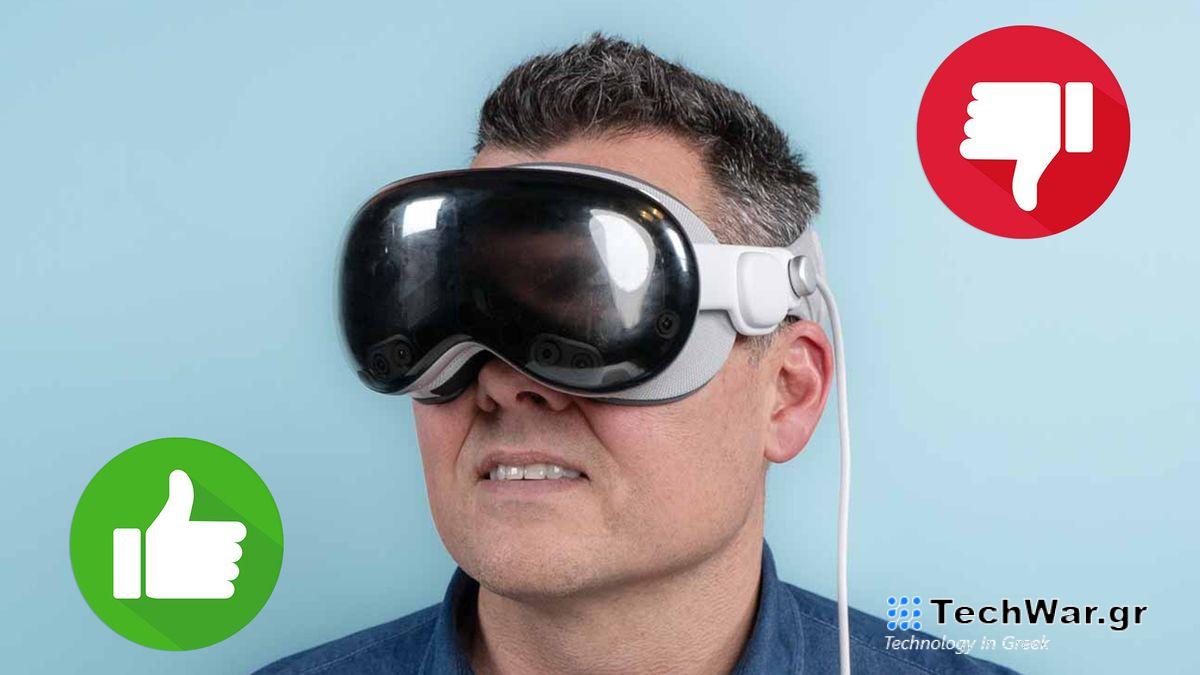 Man wearing Apple Vision Pro with thumbs up and thumbs down graphic