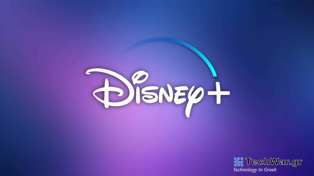 disney plus, Disney Plus: Στα βήματα του Netflix, πολεμά το password-sharing