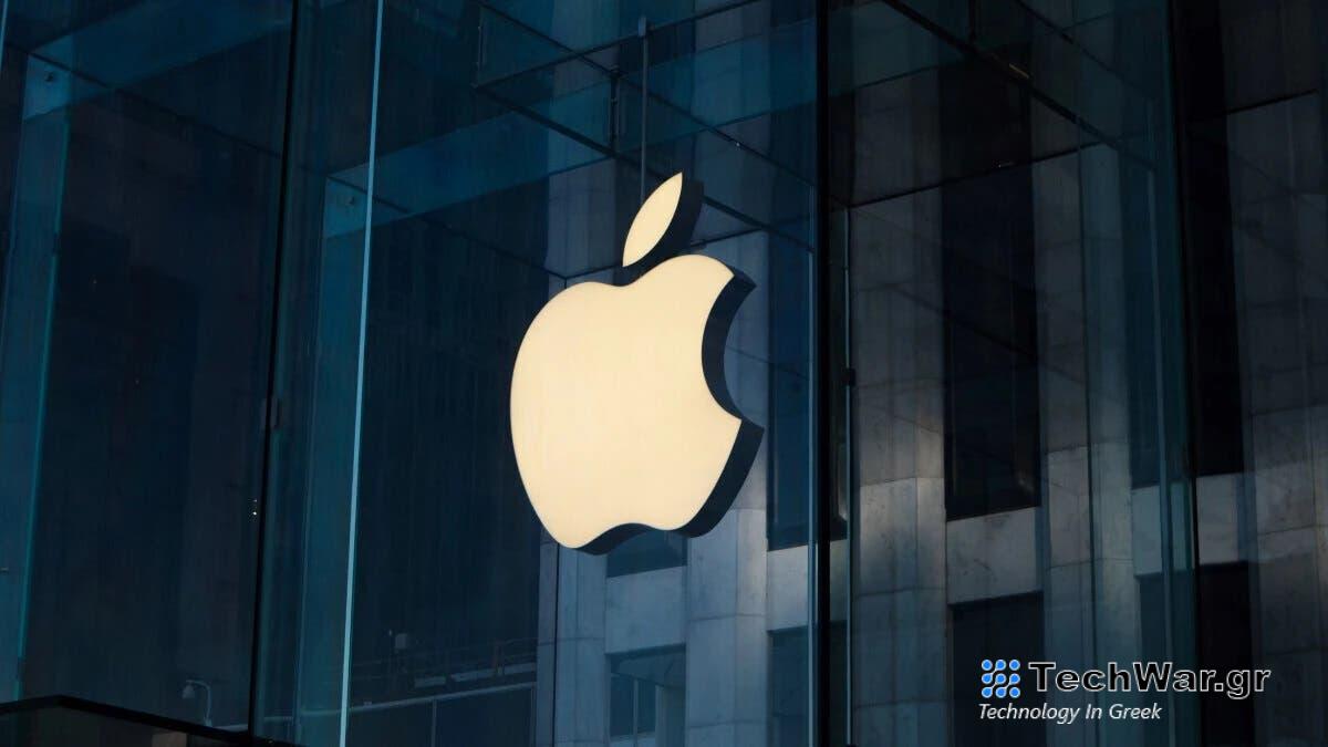 Fortune: Apple... αξιοθαύμαστη για 17 συναπτά έτη

