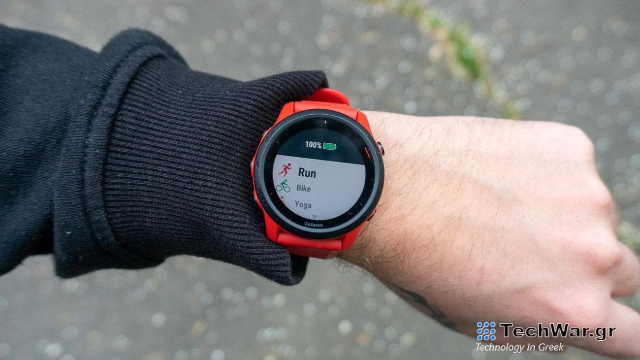 Garmin Forerunner 745 activity and sport profiles
