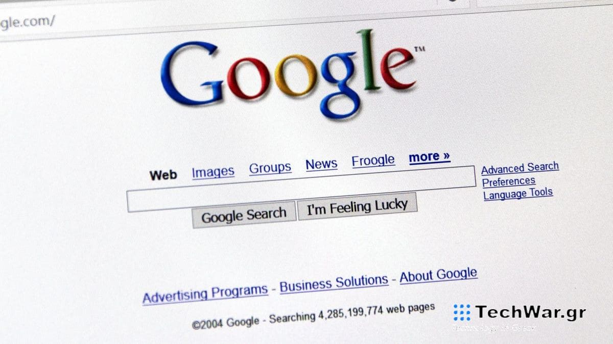 Google Tests Killing the News
