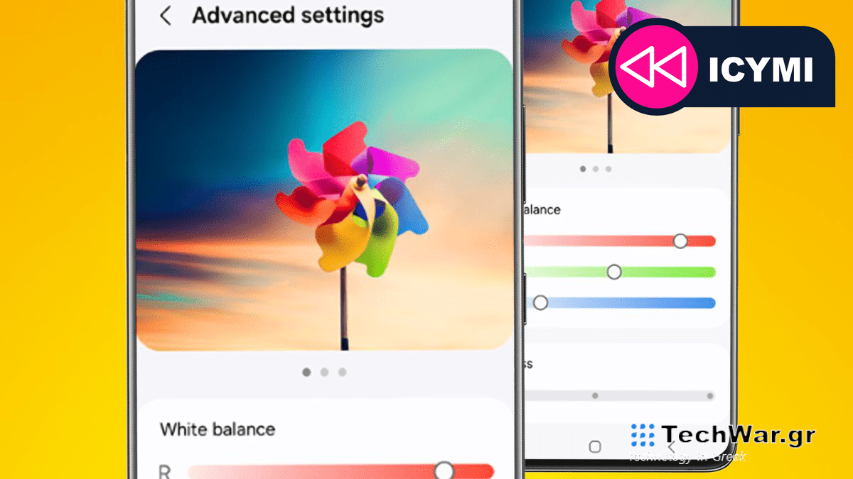 A pinwheel having ist color adjusted on a Samsung smartphone