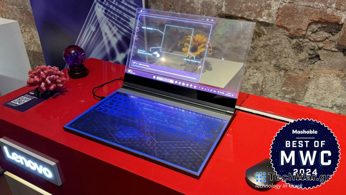 MWC 2024: Οι καλύτεροι φορητοί υπολογιστές, συμπεριλαμβανομένου ενός 2-σε-1 που έσπασε παγκόσμιο ρεκόρ