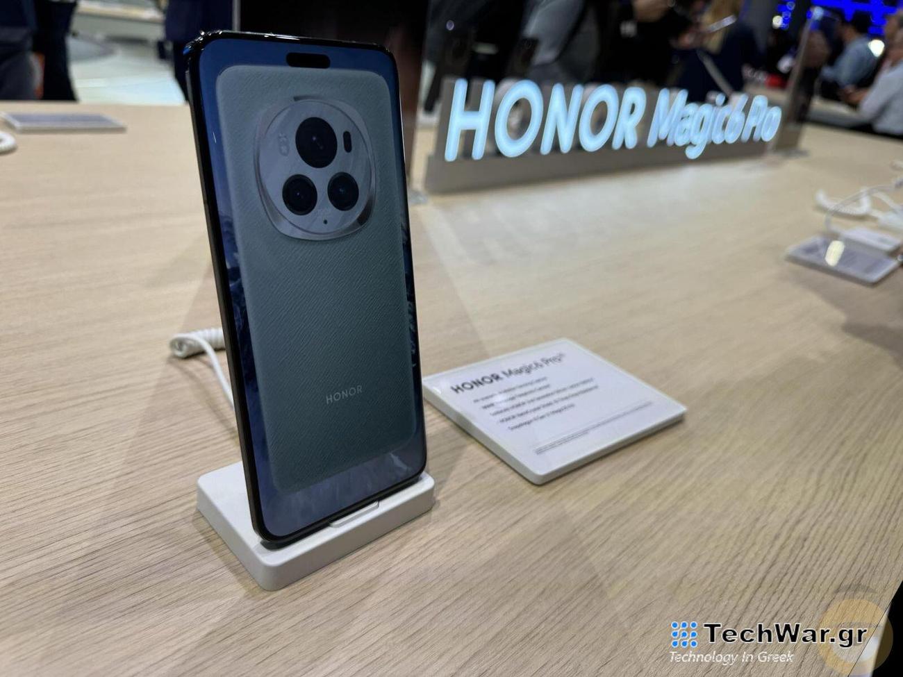 Ευρωπαϊκό ντεμπούτο για το Honor Magic6 Pro