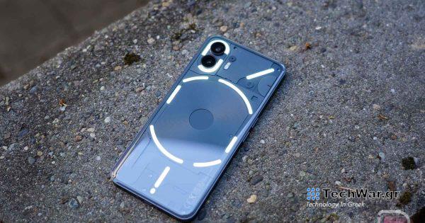 Nothing Phone 2a ανακοινώθηκε χωρίς τις λεπτομέρειες που χρειαζόμαστε Nothing Phone 2a ανακοινώθηκε χωρίς τις λεπτομέρειες που χρειαζόμαστε