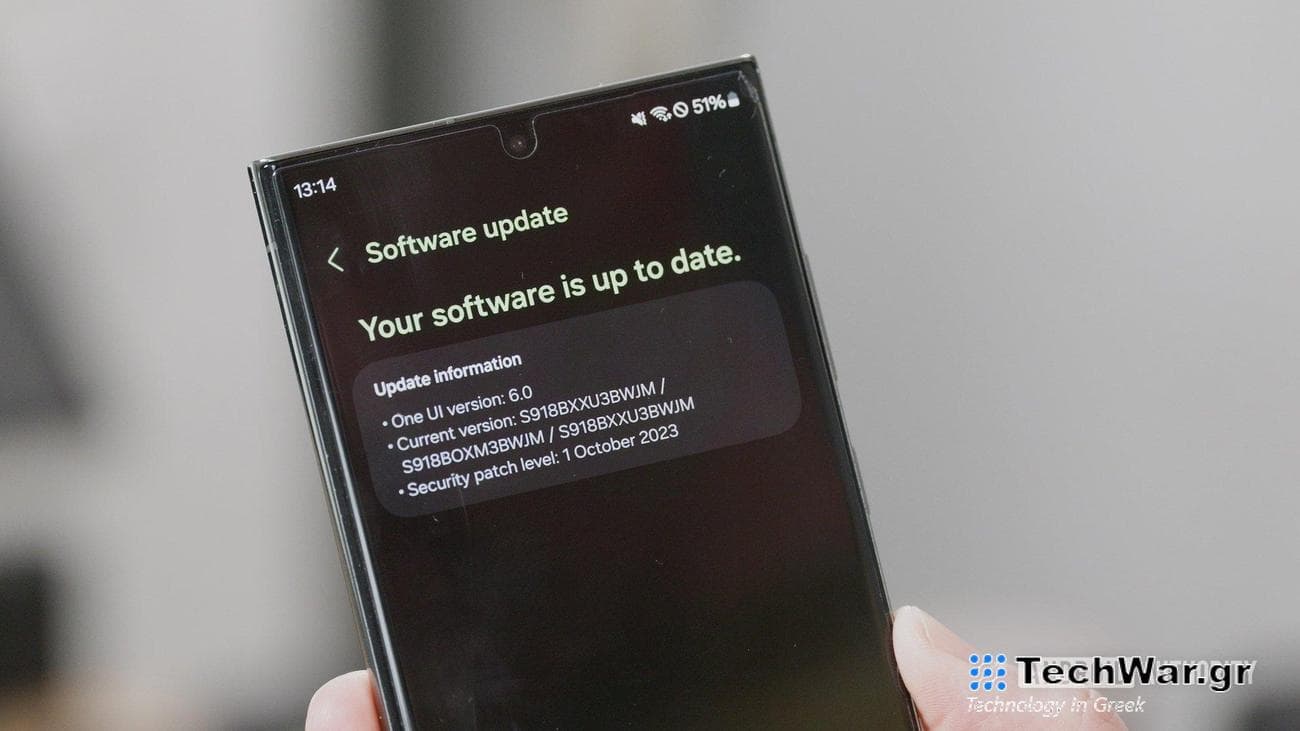 One UI 6 software update screen