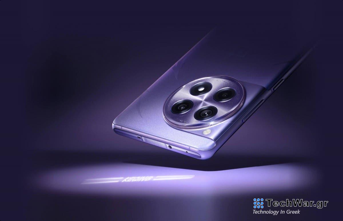 OnePlus 12R: νέα βαριά προσαρμοσμένη Genshin Impact Edition

