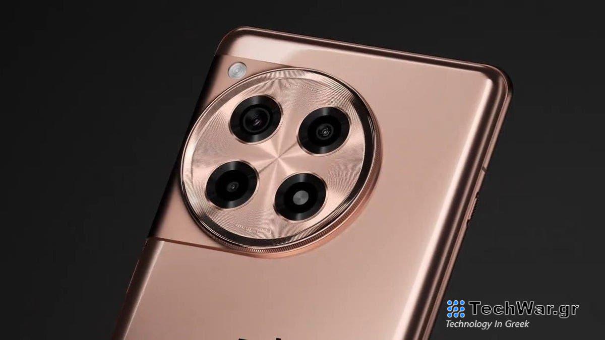 OnePlus 12R: η πρώτη ενημέρωση φέρνει μια βελτίωση στην κάμερα

