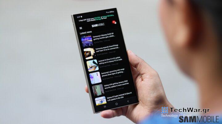 Galaxy S24 Ultra review 8