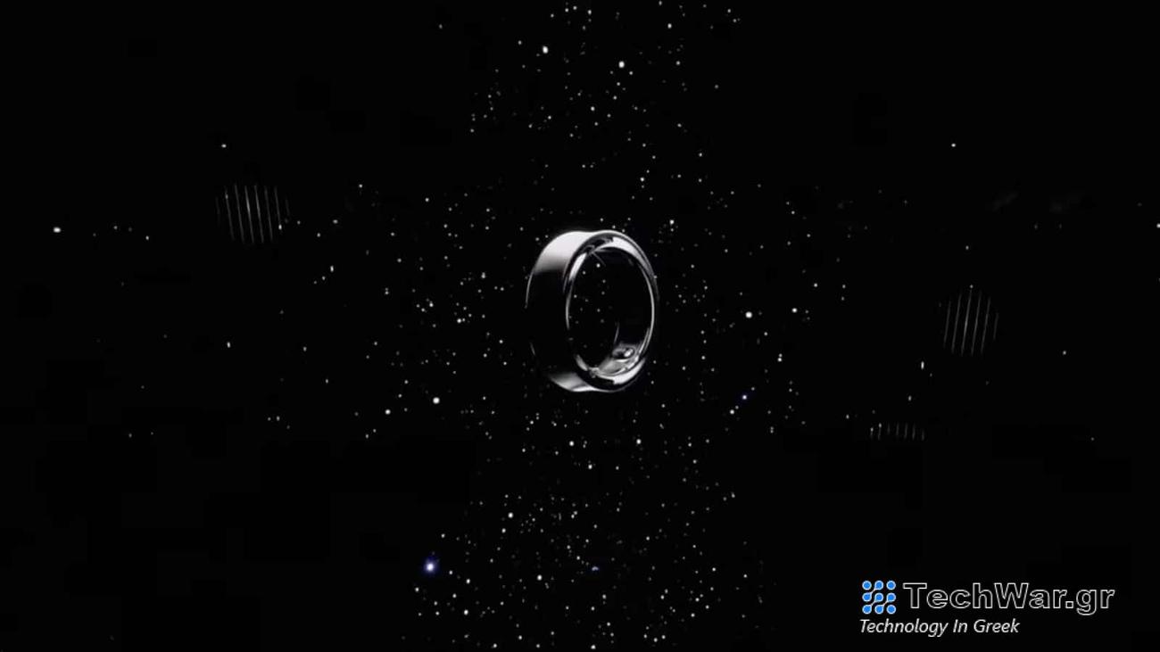 Samsung Galaxy Ring, Samsung Galaxy Ring: Εμφανίστηκε στο Good Lock