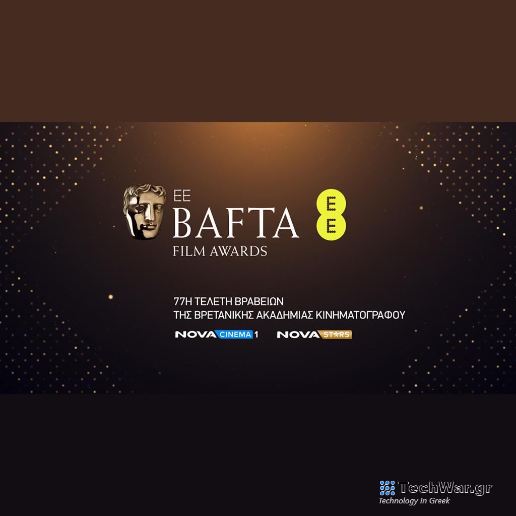 Tα EE BAFTA Film Awards στη Nova! - Digitaltvinfo.gr
