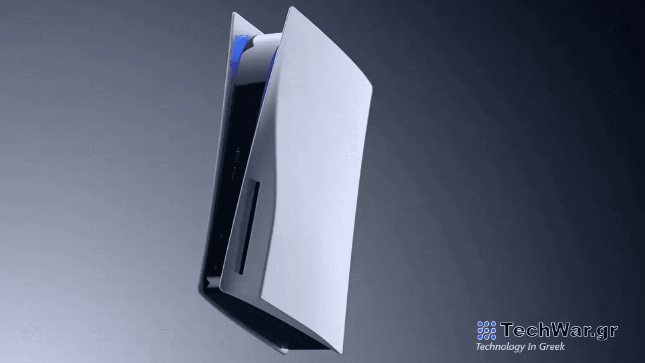 Tο PS5 εισέρχεται στο "τελευταίο στάδιο του κύκλου ζωής του"! Τι μέλλει γενέσθαι για την κονσόλα της Sony;