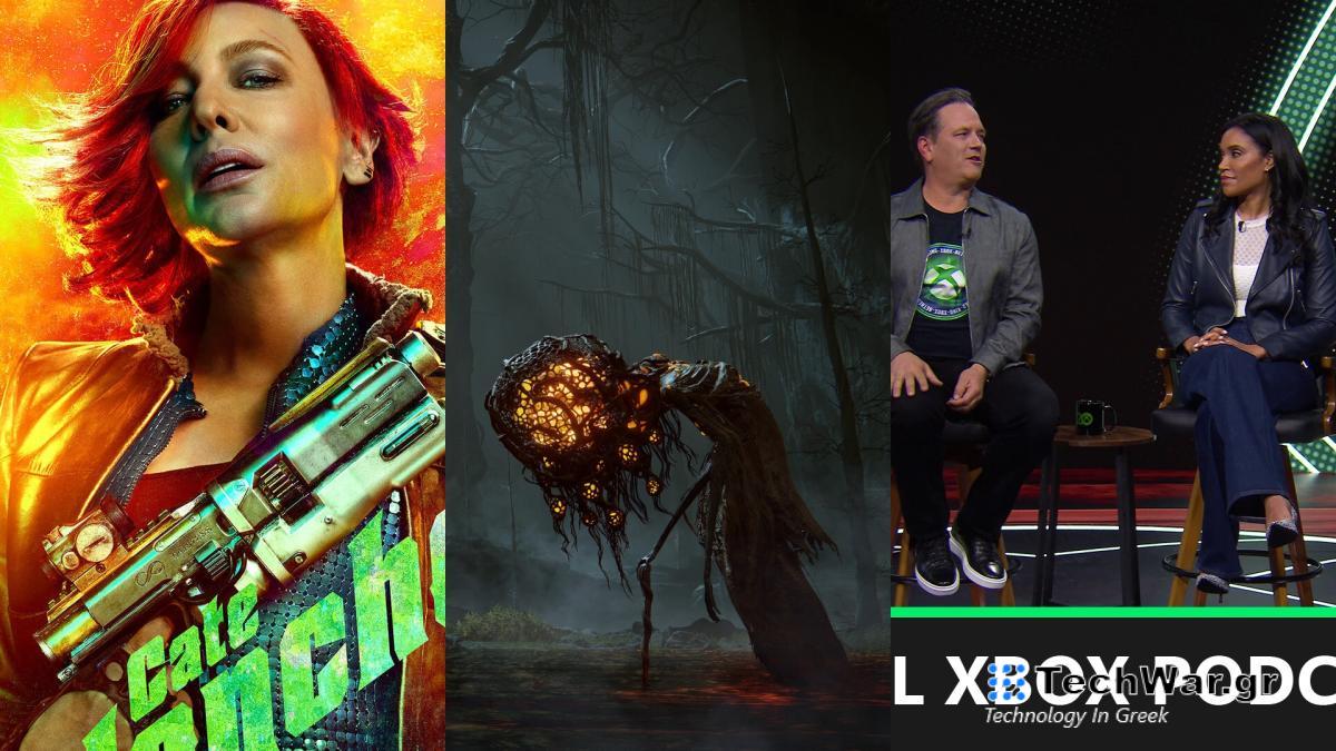 Ας μιλήσουμε για το Xbox | Τα νέα για τα παιχνίδια αυτής της εβδομάδας