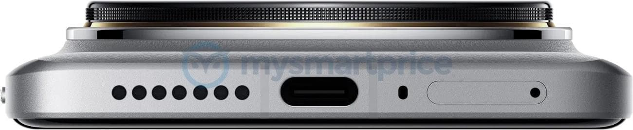 Xiaomi 14 Ultra κάτω MySmartPrice