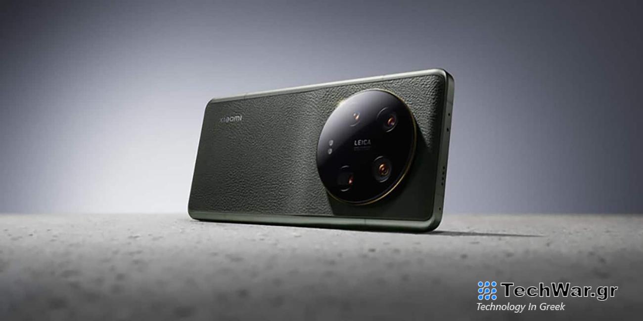 Xiaomi 14 Ultra, Xiaomi 14 Ultra: Διέρρευσαν οι χρωματικές επιλογές