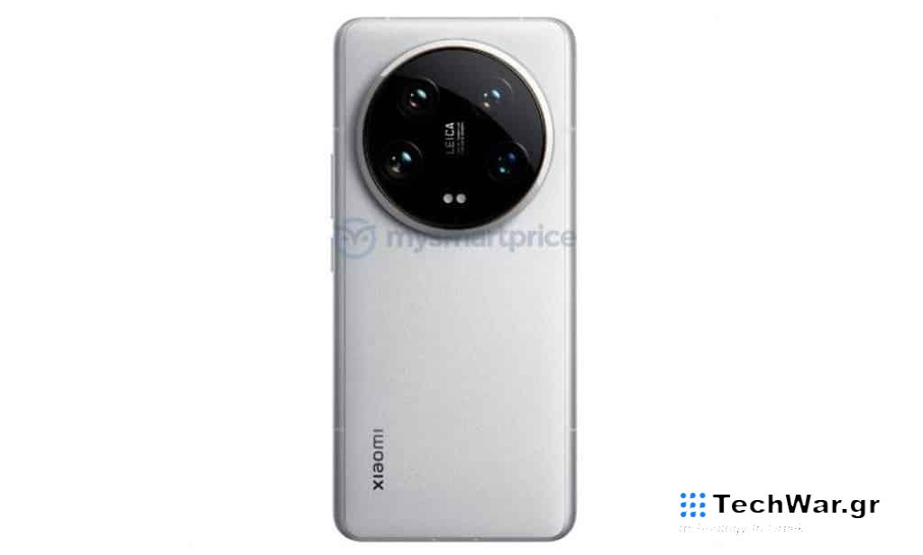 Xiaomi 14 Ultra, Xiaomi 14 Ultra: Πόσο θα κοστίζει στην Ευρώπη