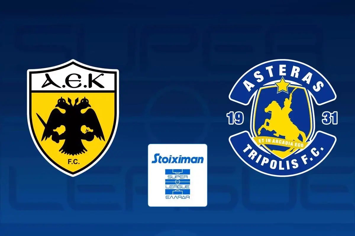 ΑΕΚ - ΑΣΤΕΡΑΣ ΤΡΙΠΟΛΗΣ Live Streaming