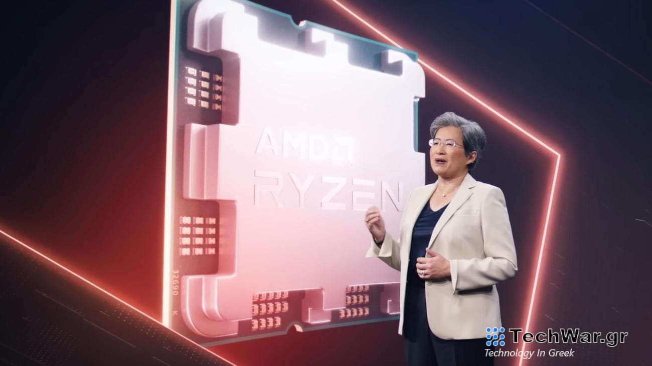 Η AMD φαίνεται έτοιμη να αποκαλύψει τους επεξεργαστές Zen 5 στο Computex 2024