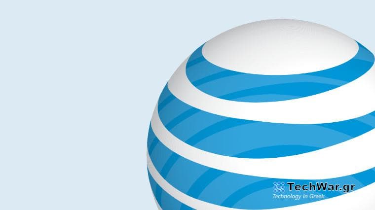 Η AT&T προσφέρει μια αόριστη εξήγηση για τη σημερινή διακοπή κινητής τηλεφωνίας. λέει ότι δεν ήταν κυβερνοεπίθεση