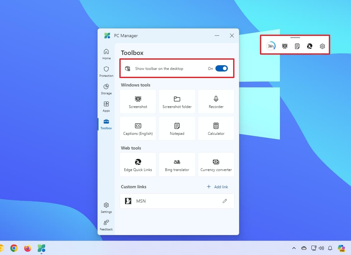 Εργαλειοθήκη PC Manager