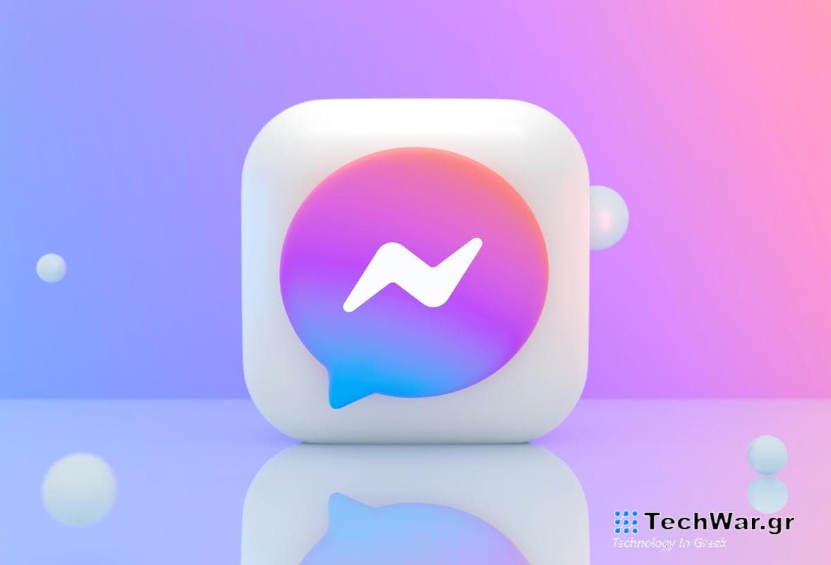 Messenger: Δεν κλείνουν οι συνομιλίες σας στο desktop; Δεν είστε οι μόνοι