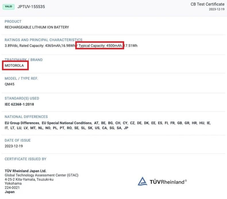 Το TUV Rheinland πιστοποιεί την μπαταρία 4500 mAh που αναμένεται να τροφοδοτήσει τις επιφάνειες Motorola Edge 50 Pro - Motorola Edge 50 Pro σε διάφορους ιστότοπους πιστοποίησης