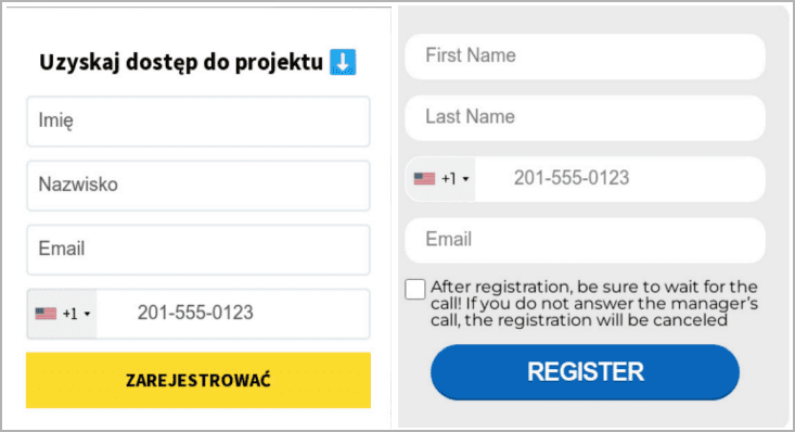 Δείγματα των πλαστών εντύπων εγγραφής