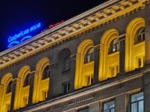 Galaxy S23 Ultra low-light samples: 5x - f/2.4, ISO 640, 1/33s - Samsung Galaxy S24 Ultra vs. Samsung Galaxy S23 Ultra