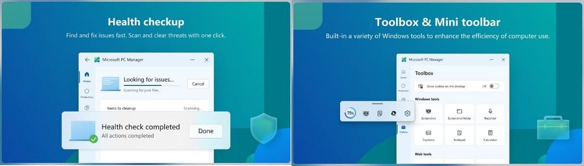 διαχειριστής υπολογιστή