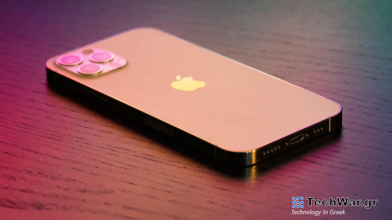 iOS 18, iOS 18: Ποια μοντέλα iPhone αναμένεται να αναβαθμιστούν