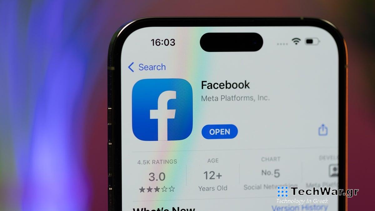 iOS εφαρμογές Facebook, Instagram για χρέωση υπηρεσιών Apple για ενισχυμένες αναρτήσεις
