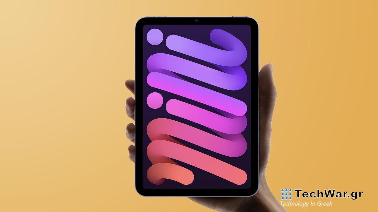 Η Apple θα κυκλοφορήσει μια foldable συσκευή από το 2026 που θα μπορούσε τελικά να αντικαταστήσει το iPad Mini