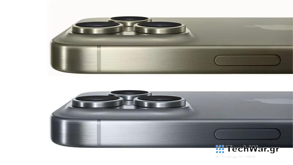 iPhone 16 Pro, iPhone 16 Pro: Αποκαλύφθηκαν τα δύο πιθανά νέα χρώματα