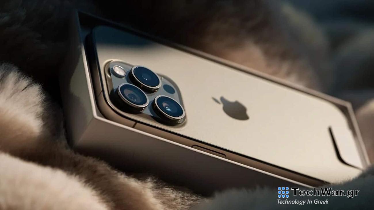 iPhone 16, iPhone 16: Φήμες για σημαντική αναβάθμιση στη Neural Engine του τσιπ Α18