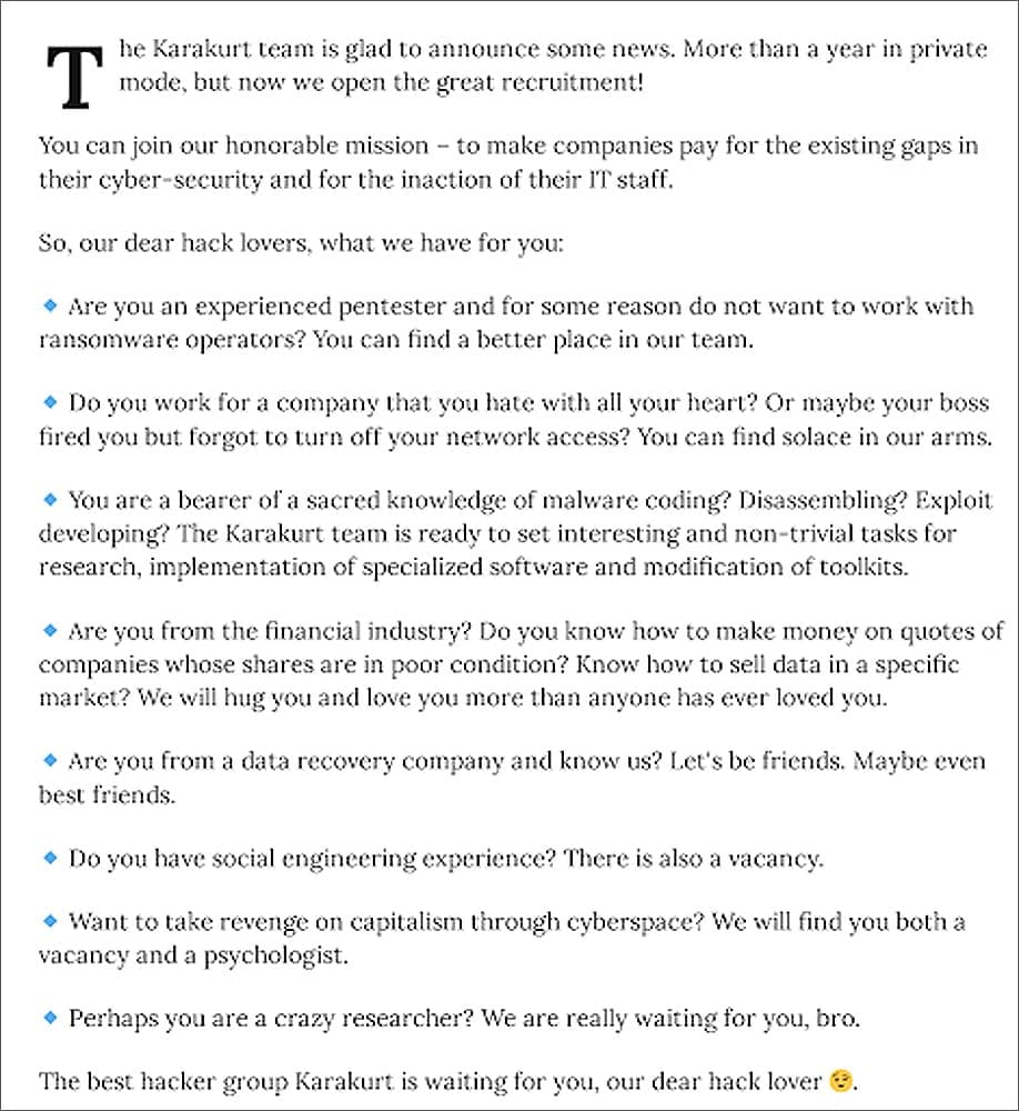 Η ομάδα ransomware Karakurt ανακοινώνει ότι στρατολογεί συνεργάτες.
