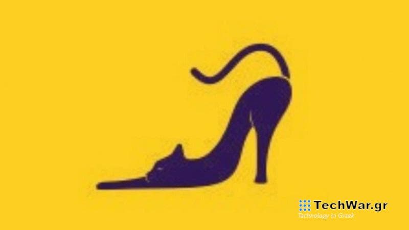 Τεστ προσωπικότητας οπτική ψευδαίσθηση γάτα παπούτσι