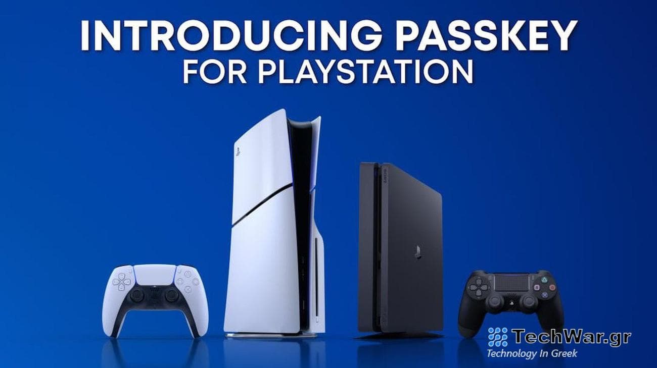 Το PlayStation προσθέτει υποστήριξη για Passkeys ως εναλλακτικό κωδικό πρόσβασης