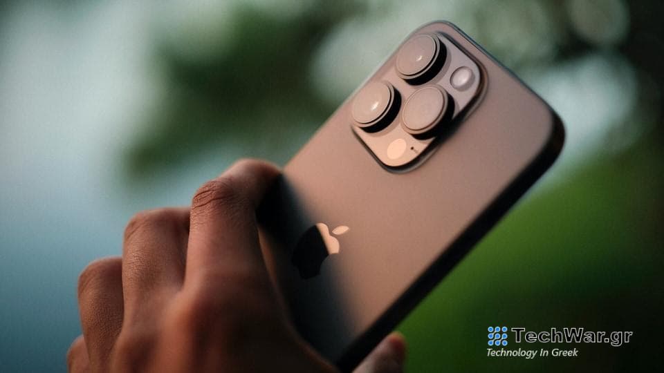 Βασικά στοιχεία φωτογραφίας iPhone: Επεξεργαστείτε τις φωτογραφίες iPhone με τον σωστό τρόπο