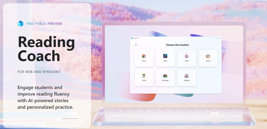 προπονητής ανάγνωσης