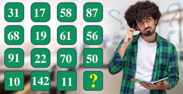 Mπορείτε να βρείτε ποιος αριθμός λείπει; / FOXreport.gr