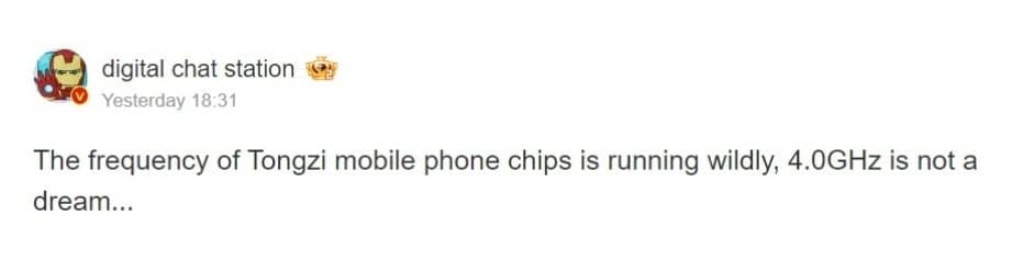 Το Leaker Digital Chat Station λέει ότι οι ταχύτητες ρολογιού στο Snapdragon 8 Gen 4 θα φτάσουν τα 4 GHz - Το Snapdragon 8 Gen 4, που προορίζεται για το Galaxy S25 Ultra, θα μπορούσε να είναι χρονισμένο στα 4 GHz