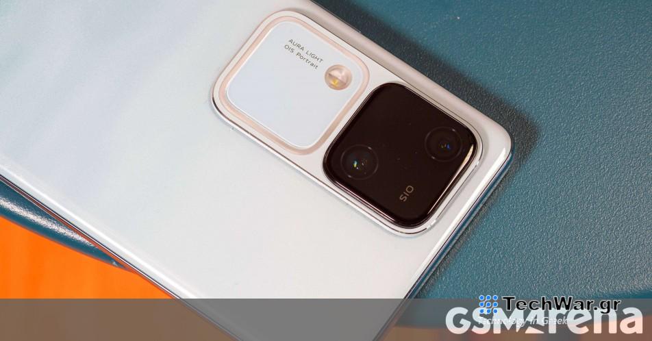 vivo V30 για αναθεώρηση
