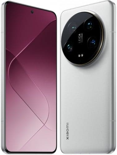 Xiaomi 14 Ultra, Xiaomi 14 Ultra: Τεράστιο leak πριν την κυκλοφορία – Όλα τα spec και φωτό