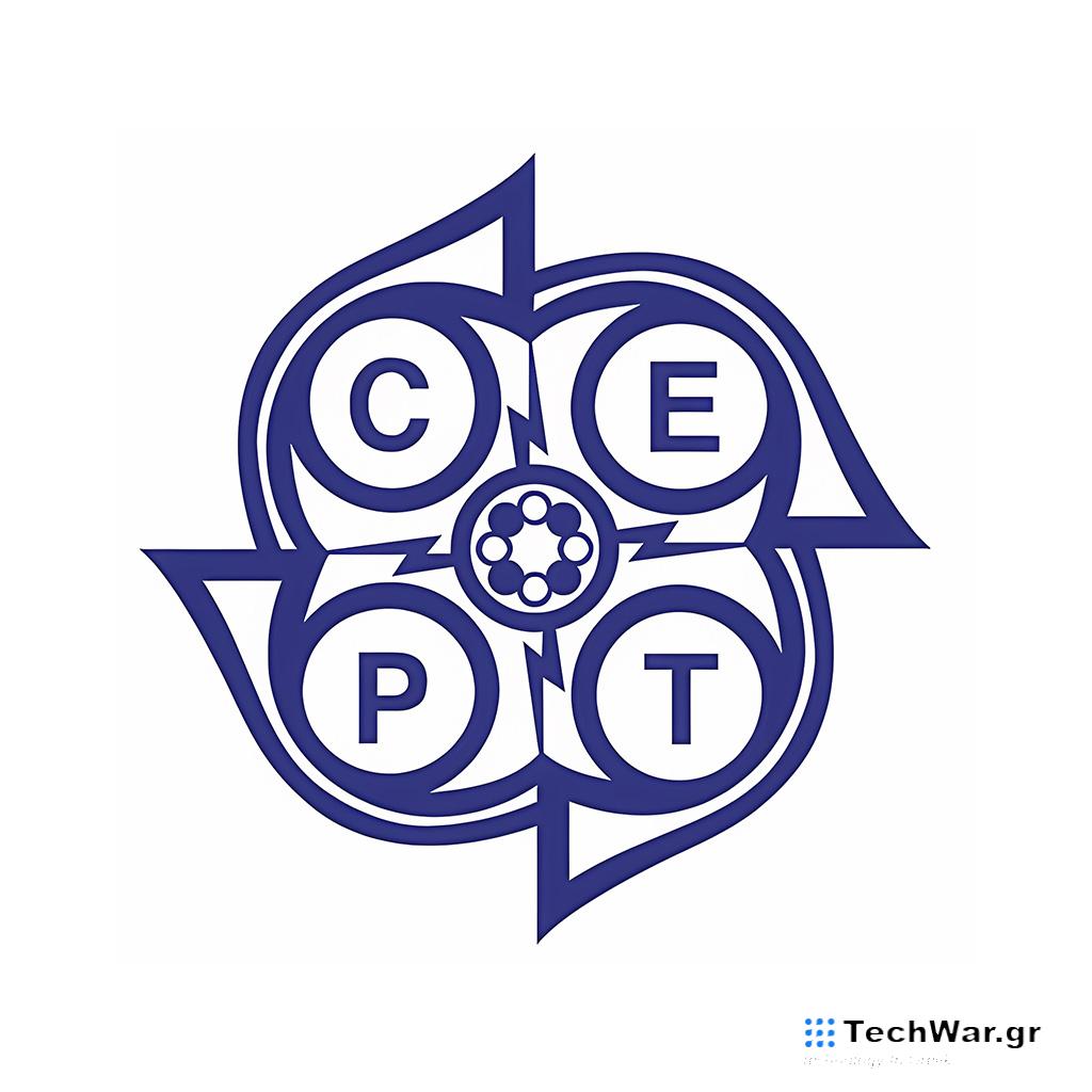 Συνάντηση της Ομάδας Εργασίας ECC WG FM της CEPT - Digitaltvinfo.gr